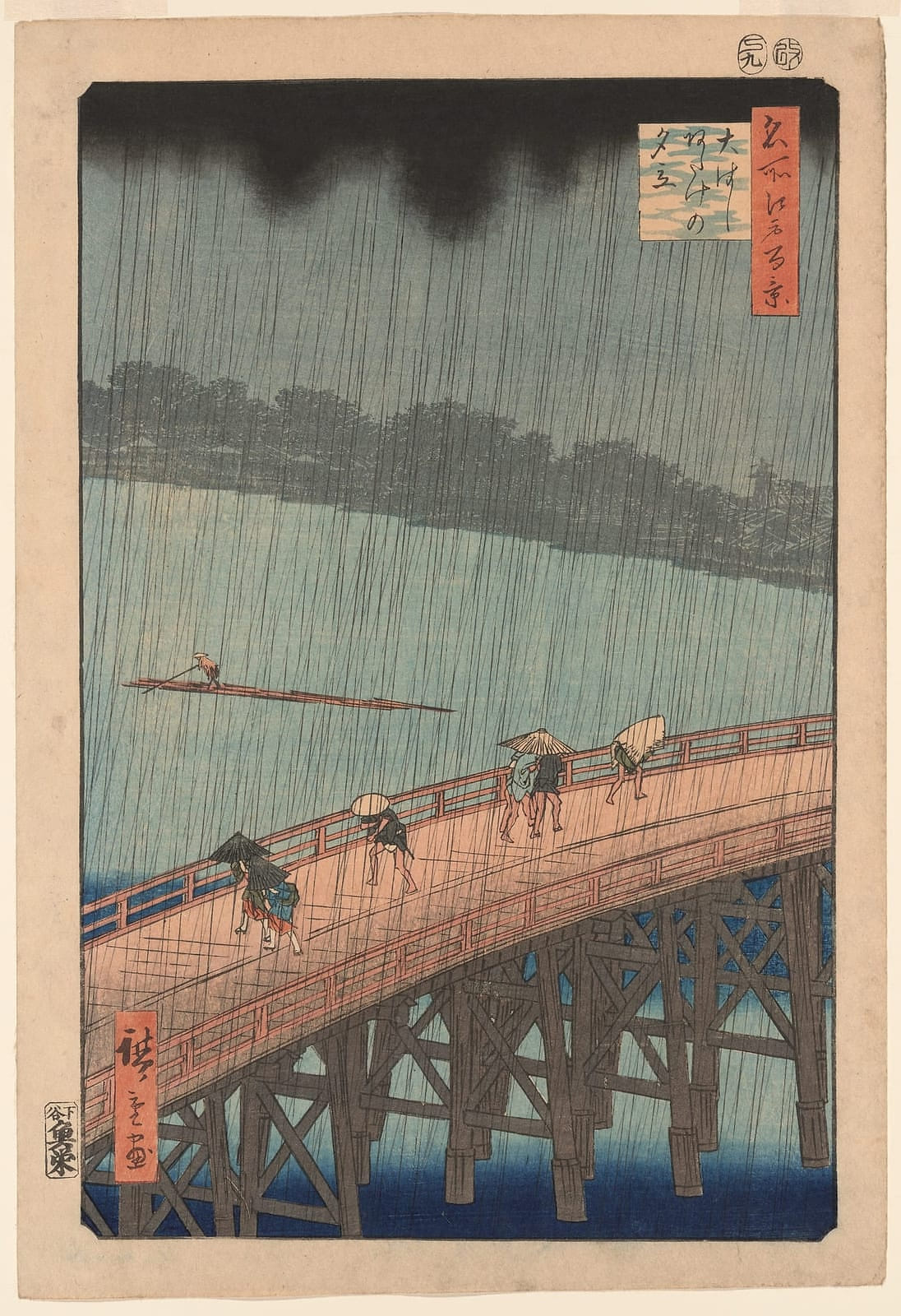 Utagawa Hiroshige, Sudden Shower over Shin-Ōhashi bridge and Atake